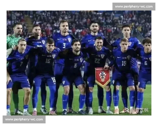 2026世界杯排名预测：克罗地亚，格子军团还能走多远！